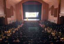 Avanza en Querétaro el 4º Congreso Internacional de Arquitectura